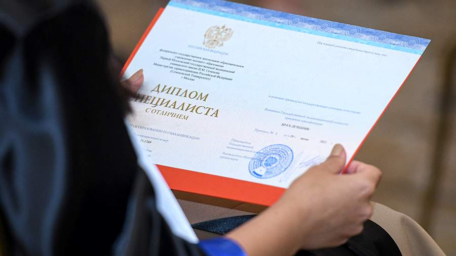 Купить аттестат 11 классов цена и особенности