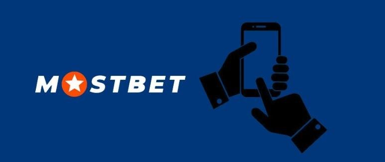 Exploring the Mostbet App A Comprehensive Guide Exploring the Mostbet App A Comprehensive Guide